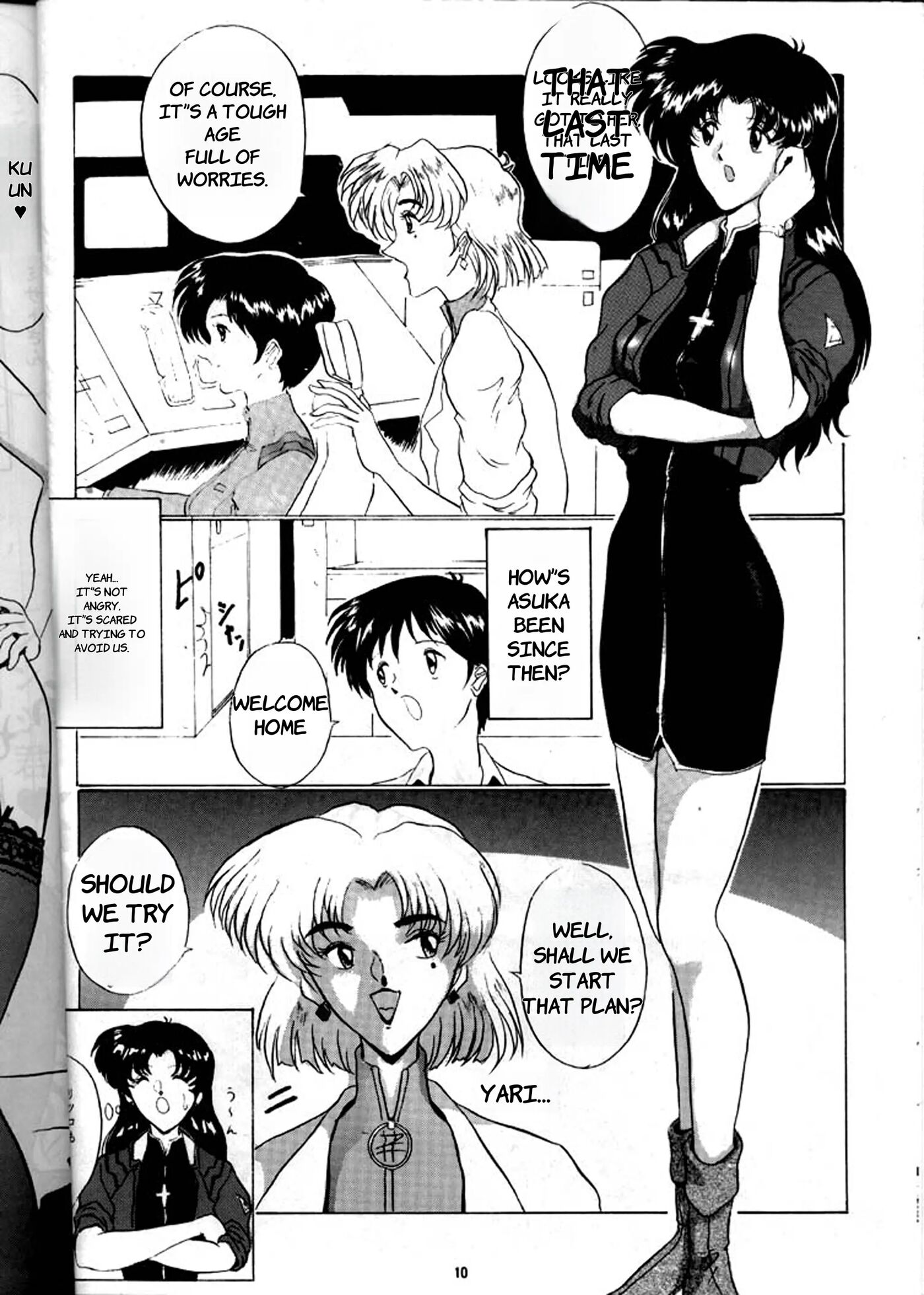 Eva 01 Test Chapter 1000 Page 9